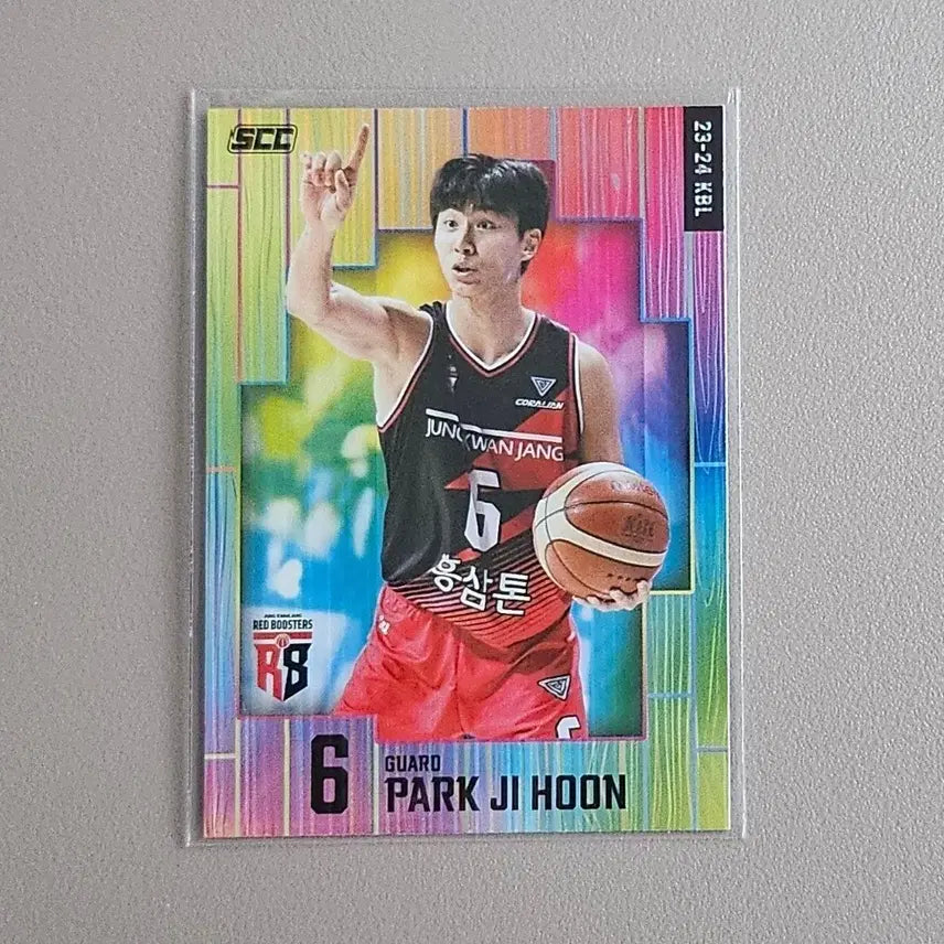 [BUNJANG] 23-24 KBL Pastel Park Ji-hoon Card / 23-24 KBL카드 [파스텔-박지훈]