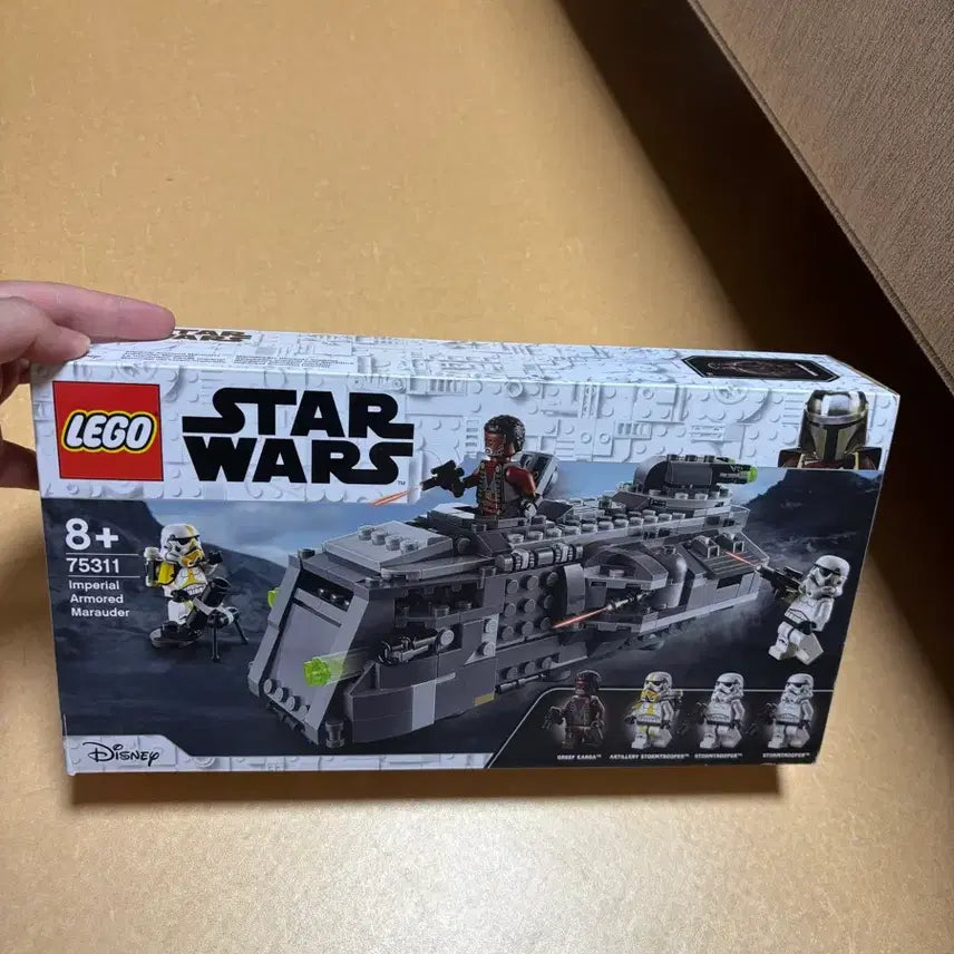 [BUNJANG] LEGO Star Wars 75311 Imperial Armored Marauder / 레고 스타워즈 75311