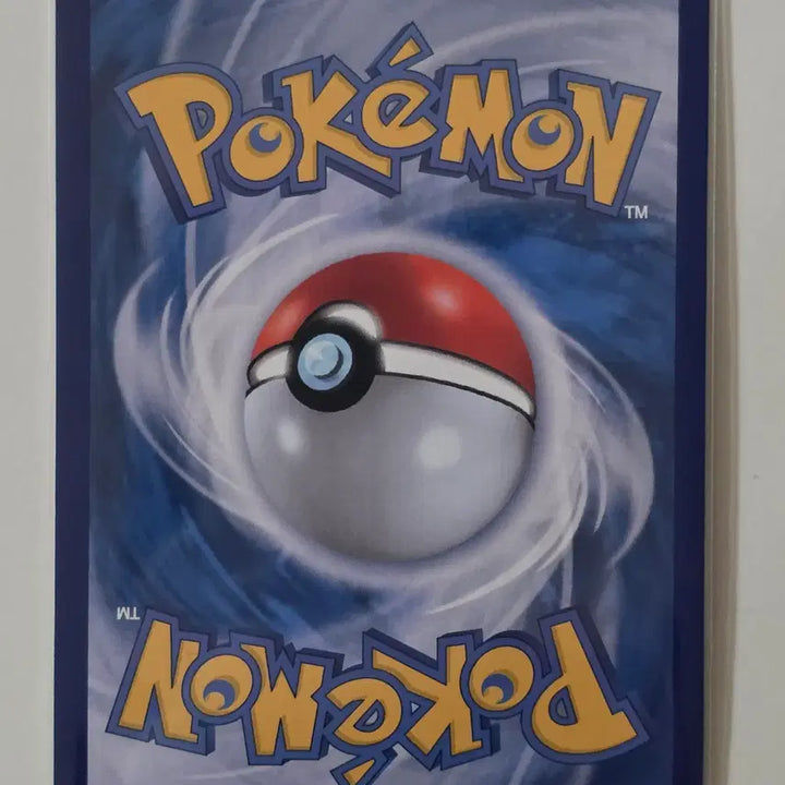 [BUNJANG] Pokemon Card Claydol AR 090/083 / 포켓몬 카드 점토도리 ar 090/083