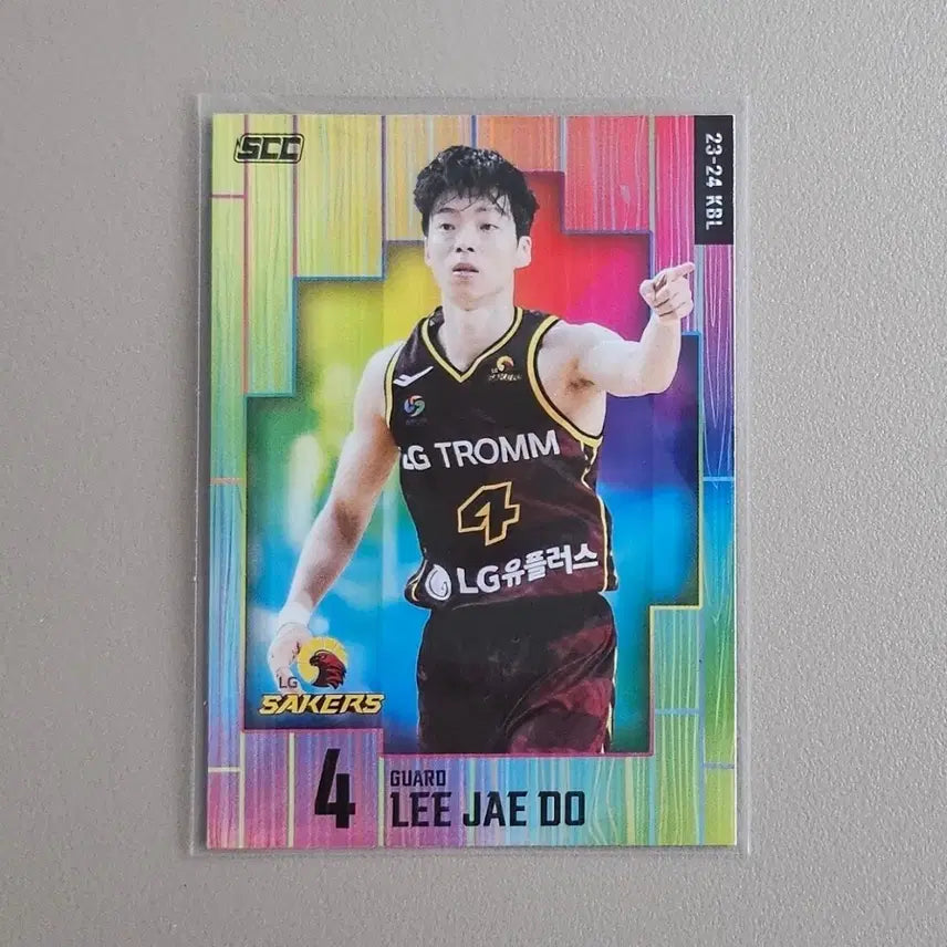 [BUNJANG] 23-24 KBL Basketball Card Pastel Lee Jae-do / 23-24 KBL카드 [파스텔-이재도]