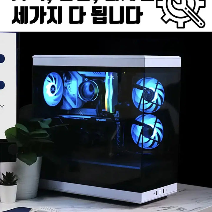 [BUNJANG] Custom Built Gaming PC Bundle / [번장1등 컴퓨터 풀셋트 본체]한정수량 초특가 이벤트 판매 합니다