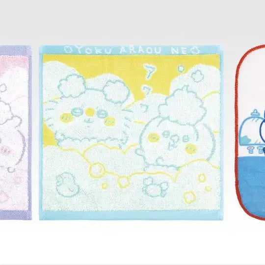 [BUNJANG] Chiikawa Ichiban Kuji H Prize Usagi Onsen Towel / 치이카와 제일복권 H상 타올 타월 우사기 온천 목욕탕 쿠지 먼작귀