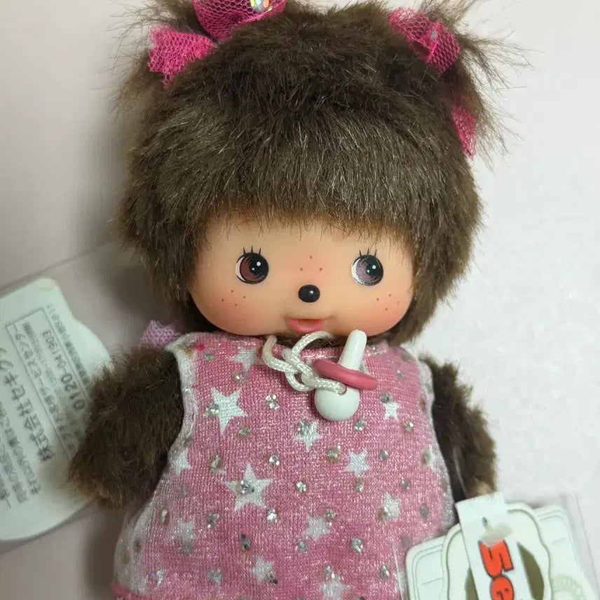 [BUNJANG] 7th Anniversary Baby Chichi Rare Plush Toy / 7주년 베비치치/ 완전 레어/ 희귀템