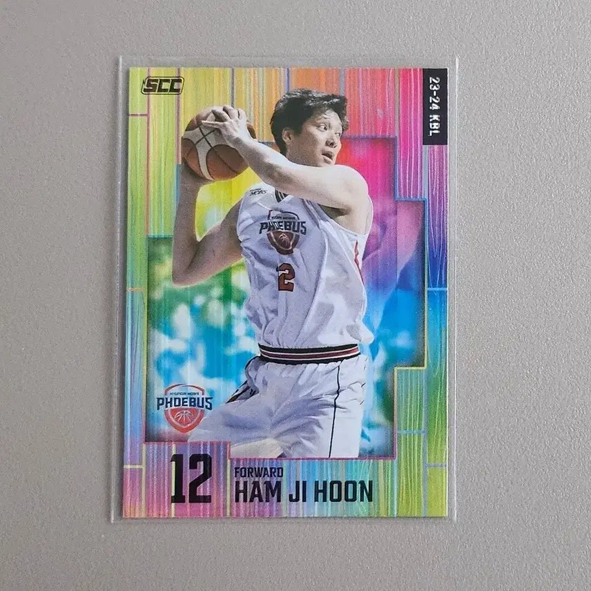 [BUNJANG] 23-24 KBL Ham Ji-hoon Pastel Card / 23-24 KBL카드 [파스텔-함지훈]