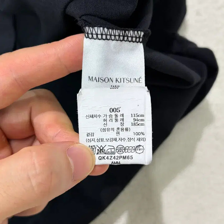 [BUNJANG] Maison Kitsuné Fox Head Patch Regular T-Shirt Black XXL / 메종 키츠네 폭스 헤드패치 레귤러 티셔츠 블랙 XXL