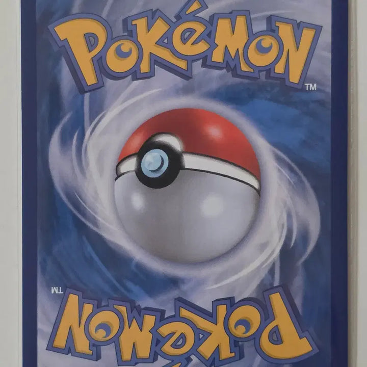 [BUNJANG] Pokemon Card "Youngster&