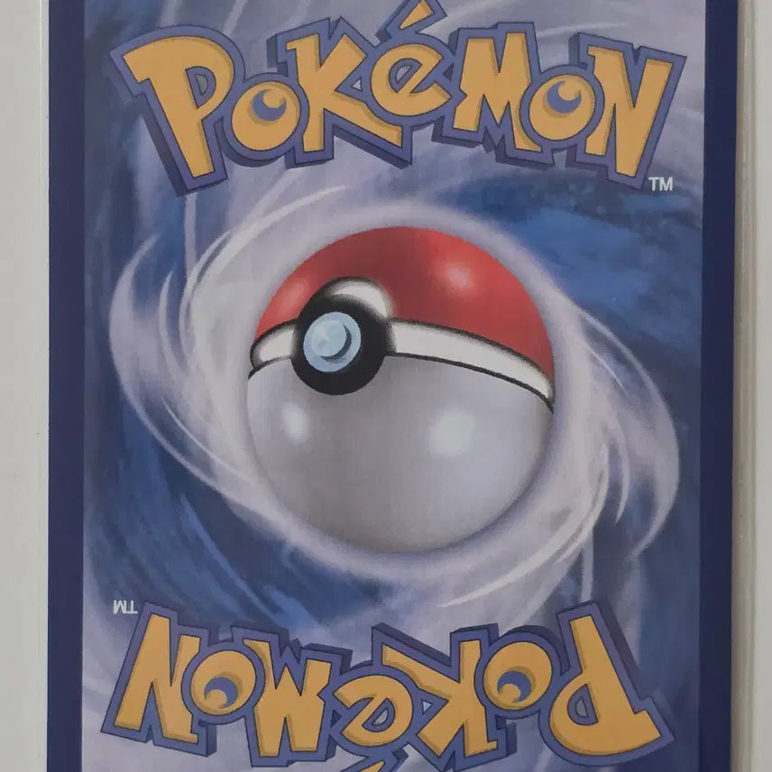 [BUNJANG] Pokemon Card Hisuian Zamazenta SR 118/100 / 포켓몬 카드 호브의 자시안 sr 118/100