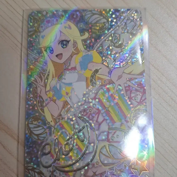 [BUNJANG] IFRI Choa Signed Card Princess IFRI Starry Neon / 아이프리 초아 싸인카드 프린세스 아이프리 스타리 네온