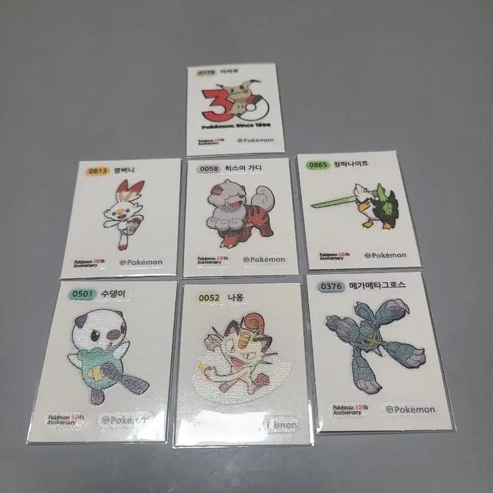 [BUNJANG] Pokemon 30th Anniversary Stickers Bundle Set / 포켓몬 30주년 띠부씰 팝니다.