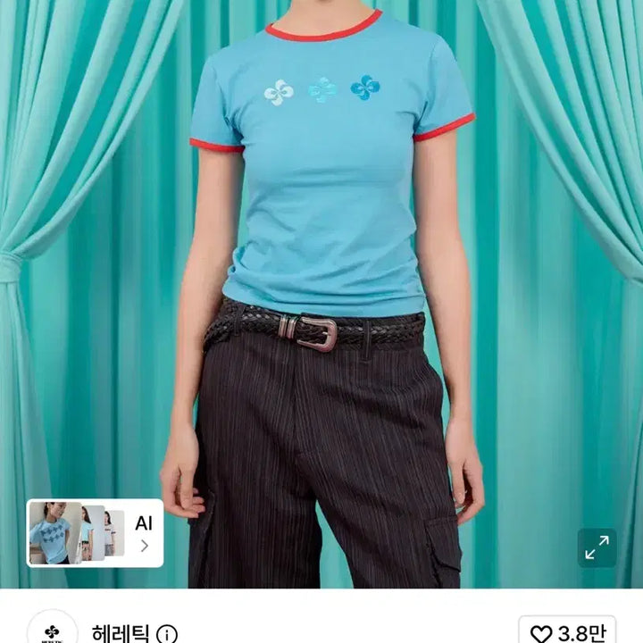 [BUNJANG] Heretic Crescendo Ringer Short Sleeve T-Shirt Blue / 헤레틱 크레센도 링거 반팔 티셔츠 블루