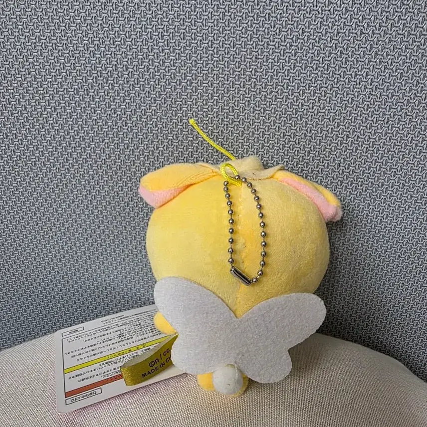 [BUNJANG] New Fairy Usagi Mascot Gacha Keyring Plush / 새상품)먼작귀 요정 우사기 마스코트 가챠 키링 인형