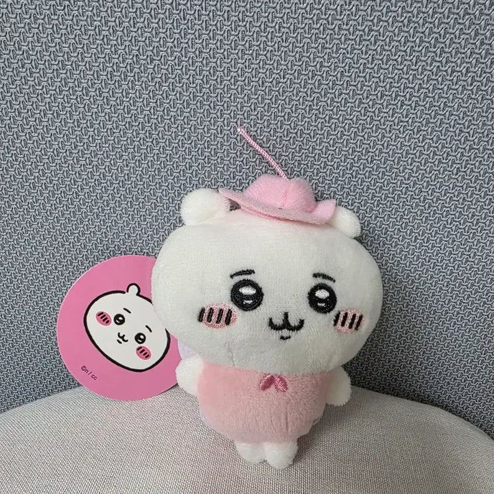 [BUNJANG] New Fairy Usagi Mascot Gacha Keyring Plush / 새상품)먼작귀 요정 우사기 마스코트 가챠 키링 인형