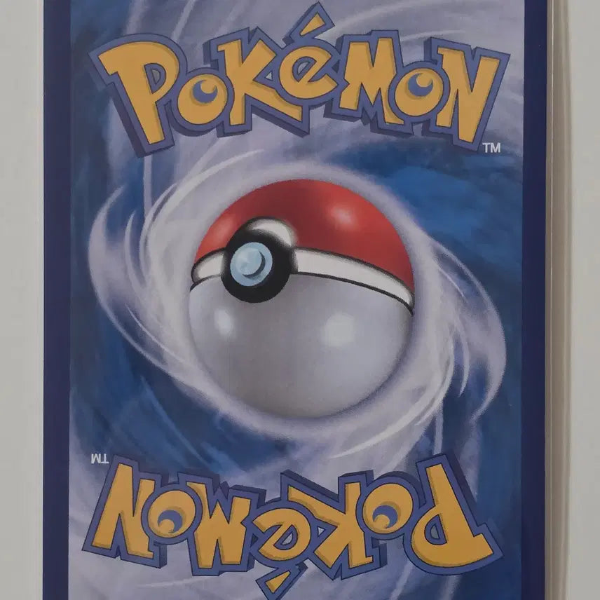 [BUNJANG] Pokemon Card "Hope&