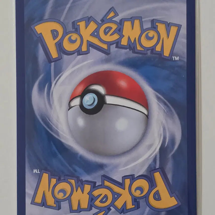 [BUNJANG] Pokemon Card Scylla-EX RR 081/106 / 포켓몬 카드 싸리용 ex rr 081/106