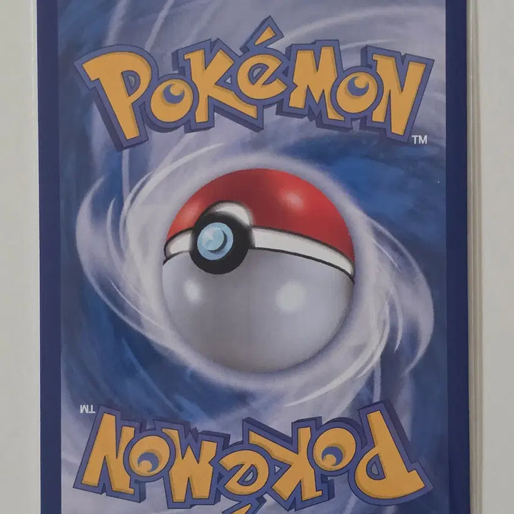 [BUNJANG] Pokemon Card Scylla-EX RR 081/106 / 포켓몬 카드 싸리용 ex rr 081/106