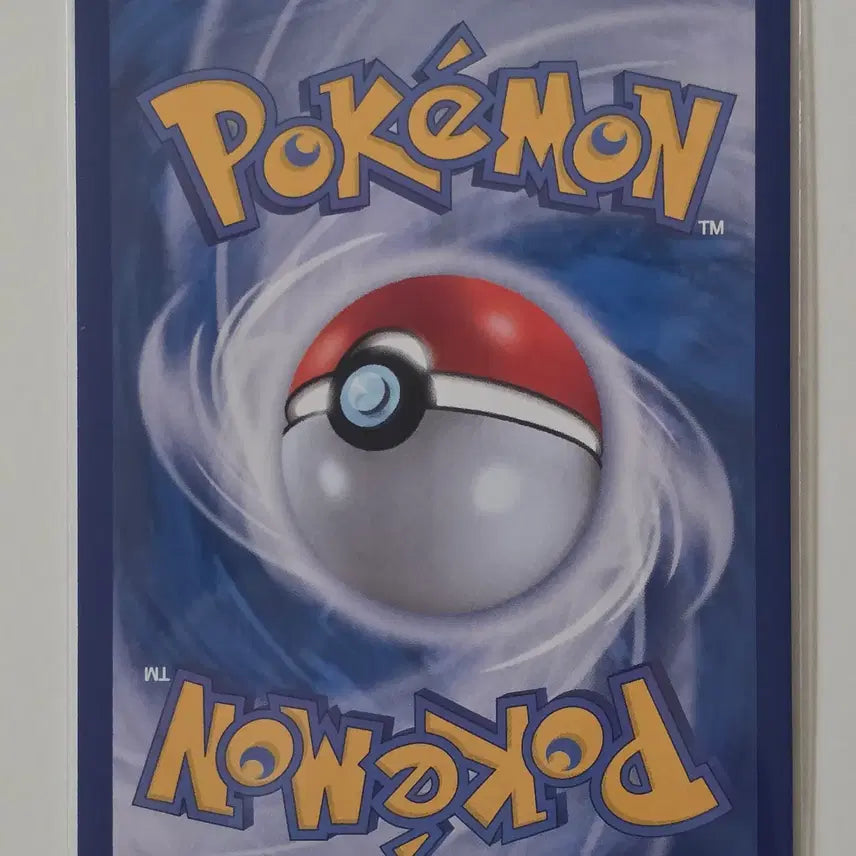 [BUNJANG] Pokemon Card Sandygast ex RR 057/106 / 포켓몬 카드 모래성이당 ex rr 057/106