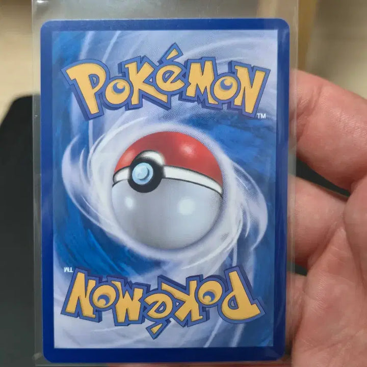 [BUNJANG] Pokemon Card Thundering Urshifu VMAX / 포켓몬카드 날뛰는 우레sar 판매