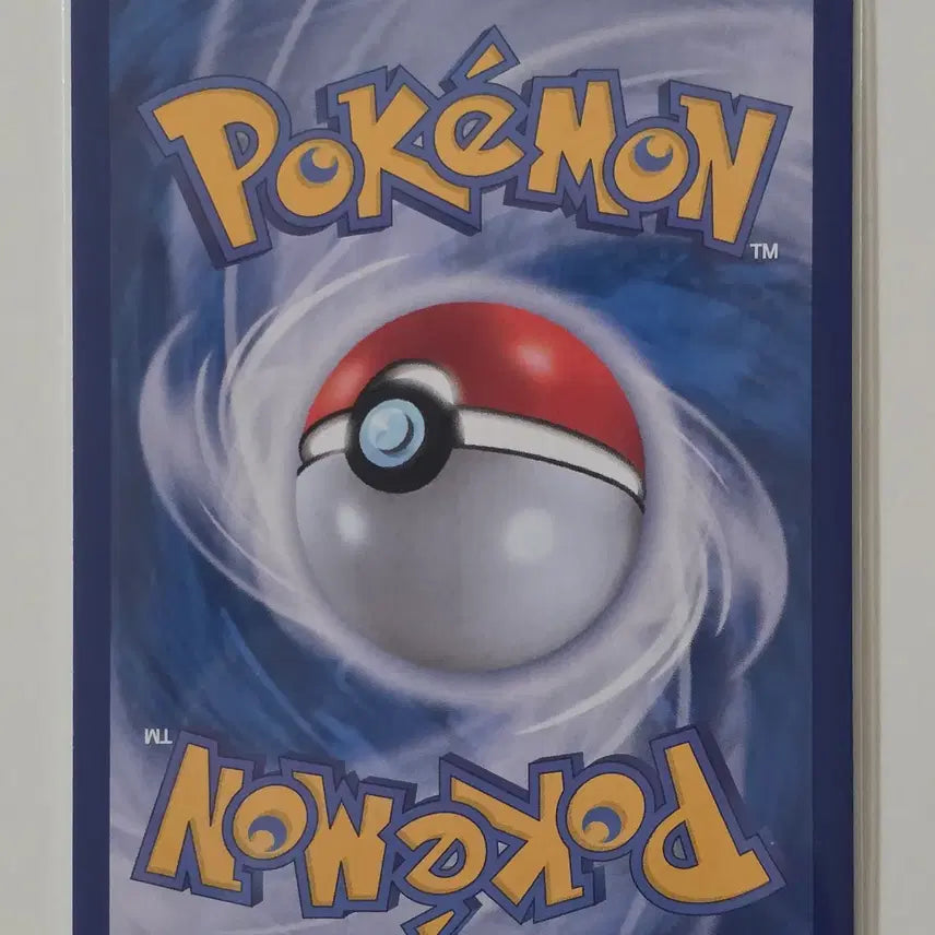 [BUNJANG] Pokemon Card Slaking ex RR 084/106 / 포켓몬 카드 게을킹 ex rr 084/106