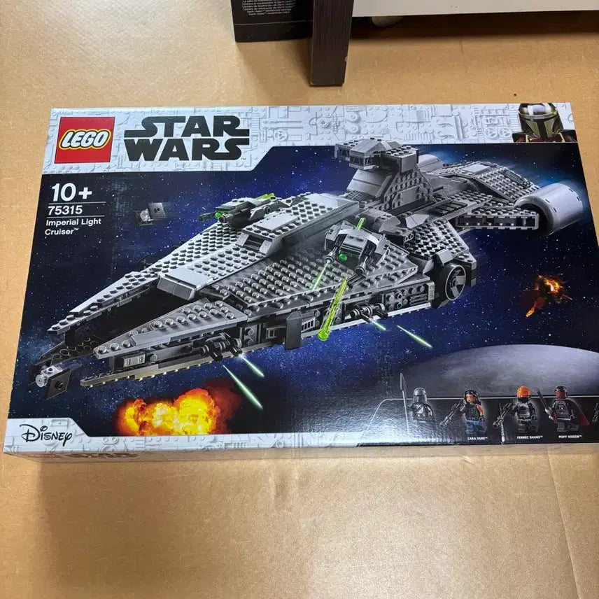 [BUNJANG] LEGO Star Wars Imperial Light Cruiser 75315 / 레고 스타워즈 제국의 라이트 크루저 75315