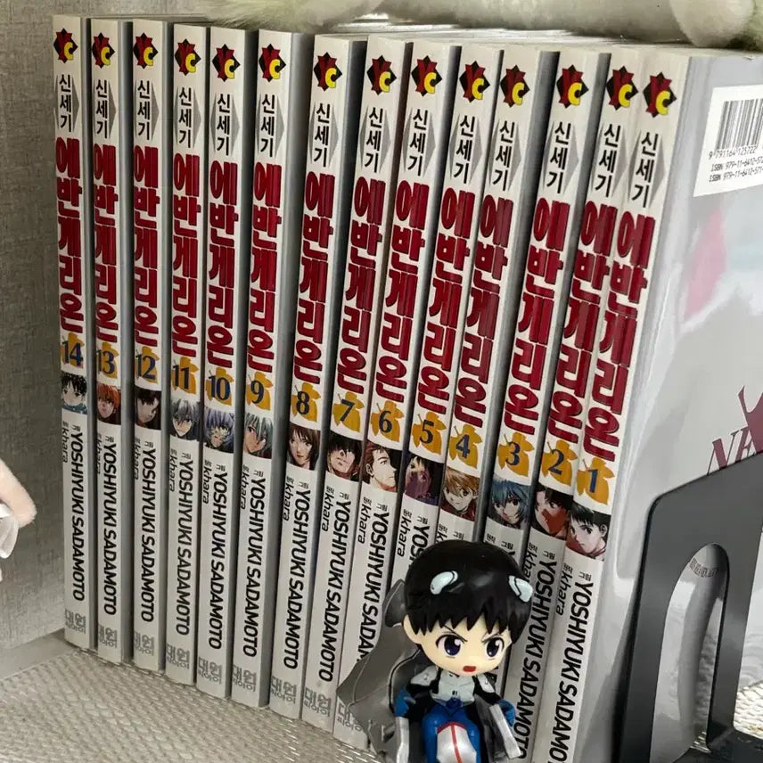 [BUNJANG] Neon Genesis Evangelion Complete Manga Series / 에반게리온 만화책 전권