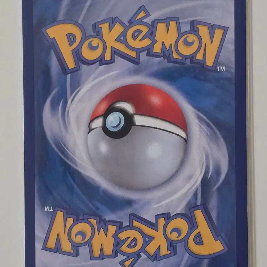 [BUNJANG] Pokemon Card Milotic ex RR 026/106 / 포켓몬 카드 밀로틱 ex rr 026/106