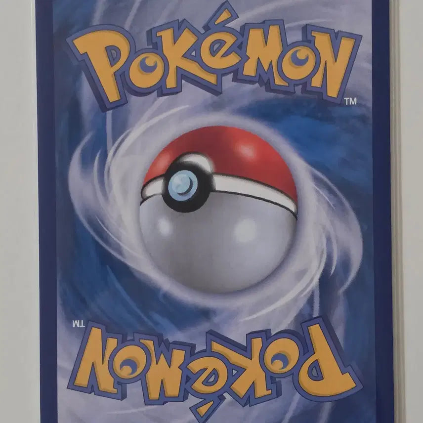 [BUNJANG] Pokemon Card Aipom ex RR 003/106 / 포켓몬 카드 아이앤트 ex rr 003/106