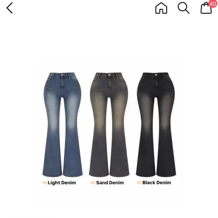 [BUNJANG] Mute You Blur Washing Pants Gold Hip Bootcut / (새상품)뮤트유 불금팬츠 BLUR WASHING PANTS 골반뽕 부츠컷