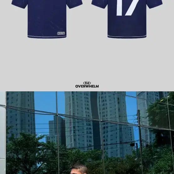 [BUNJANG] 압도 002 Rugby Navy M / 압도 002 럭비 네이비 M