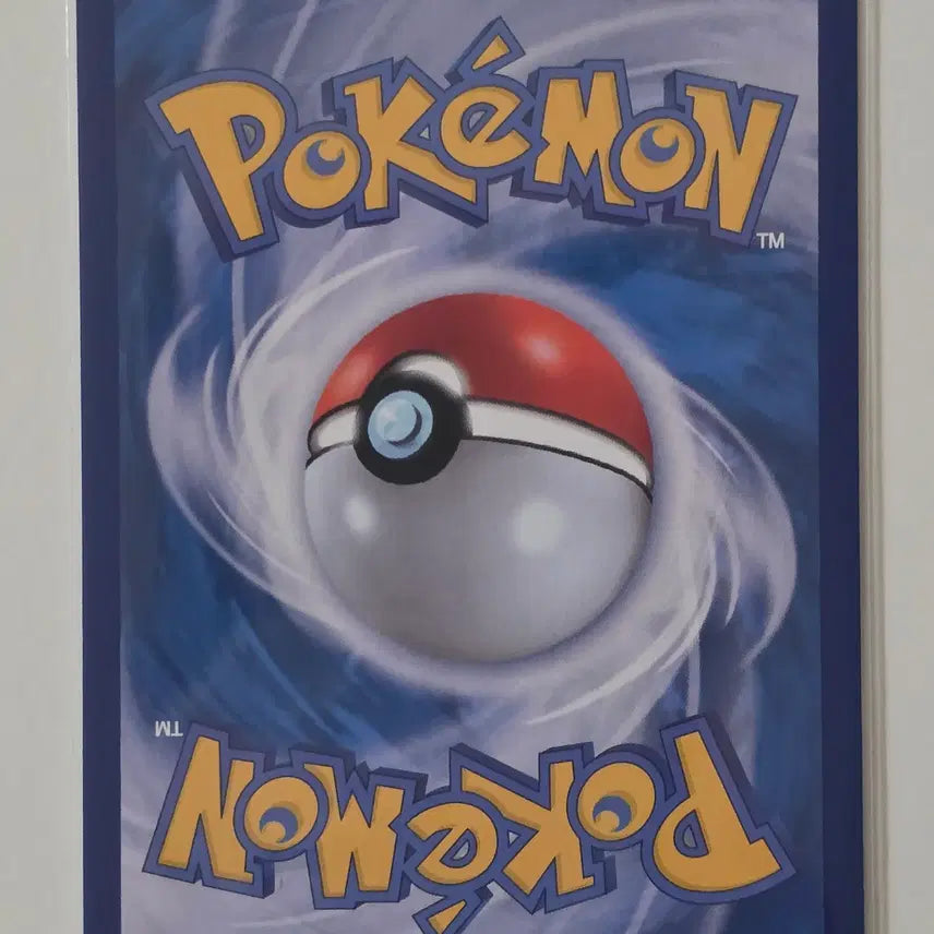[BUNJANG] Pokemon Card Milotic ex RR 026/106 / 포켓몬 카드 밀로틱 ex rr 026/106