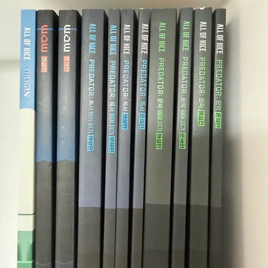 [BUNJANG] Kim Seung-ri 2027 ALL OF KICE PREDATOR 11-Volume Set / 김승리 2027 ALL OF KICE PREDATOR 11권 일괄