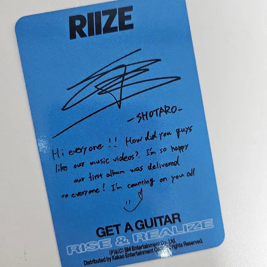 [BUNJANG] RIIZE Shotaro Get A Guitar B&amp;N Exclusive Version Photocard / 쇼타로 겟어기타 B&amp;N 익스클루시브