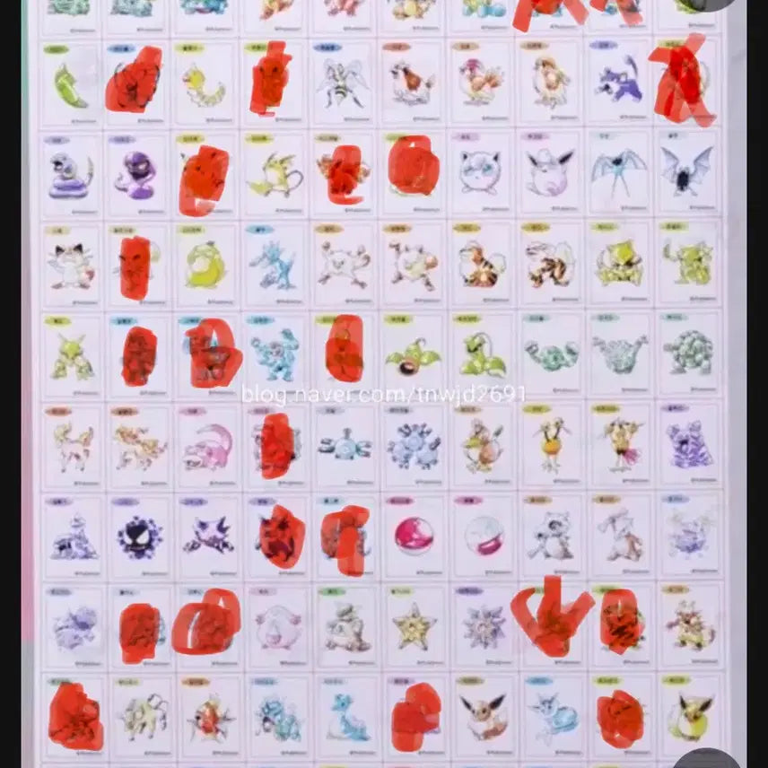 [BUNJANG] Pokemon Sticker Collection / (구입)포켓몬 띠부씰 구입
