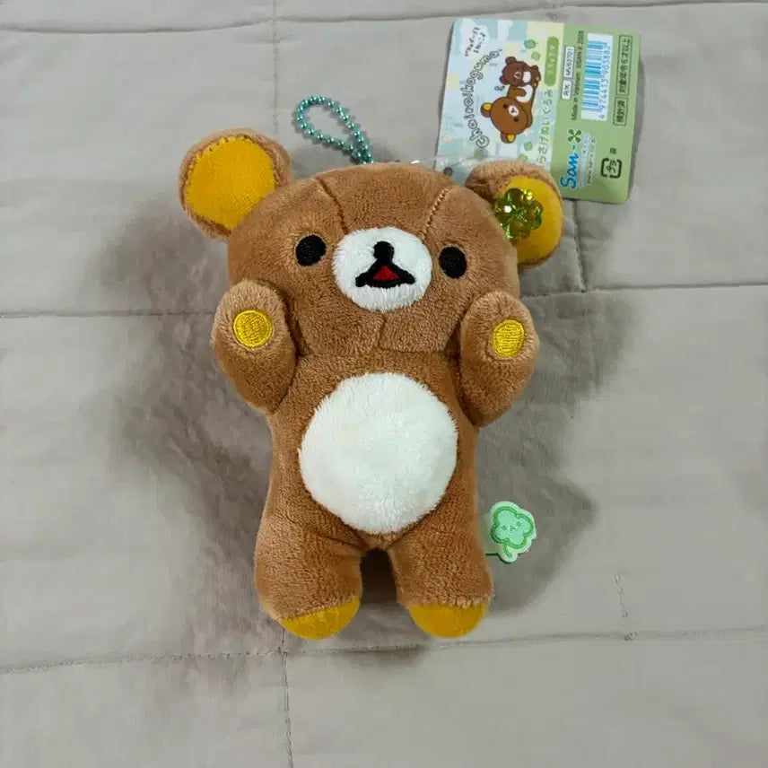 [BUNJANG] Koguma 10th Anniversary Rilakkuma Clover Mascot / 코구마 10주년 리락쿠마 마스코트