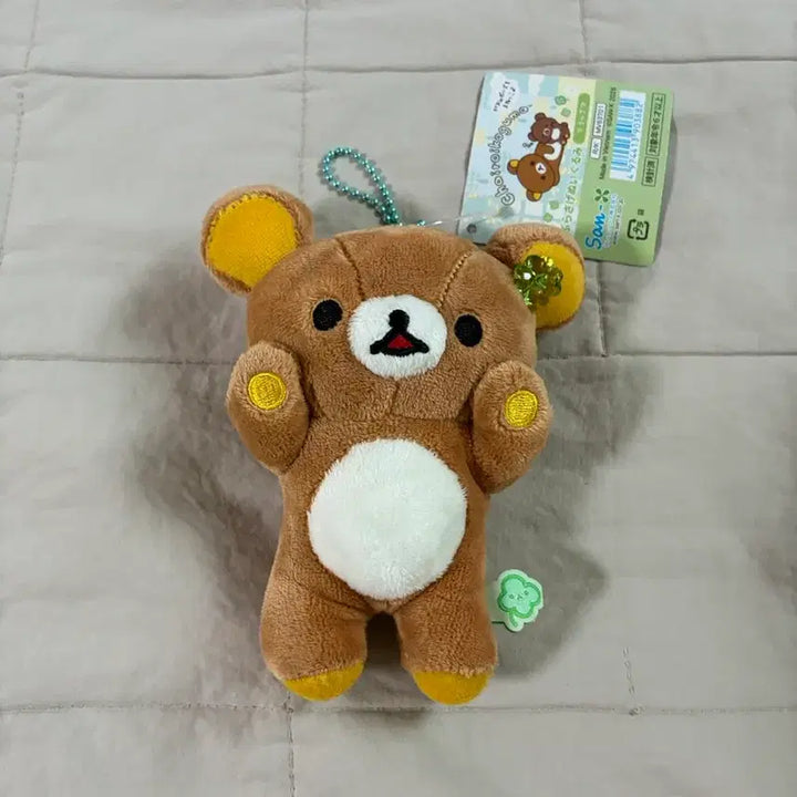 [BUNJANG] Koguma 10th Anniversary Rilakkuma Clover Mascot / 코구마 10주년 리락쿠마 마스코트