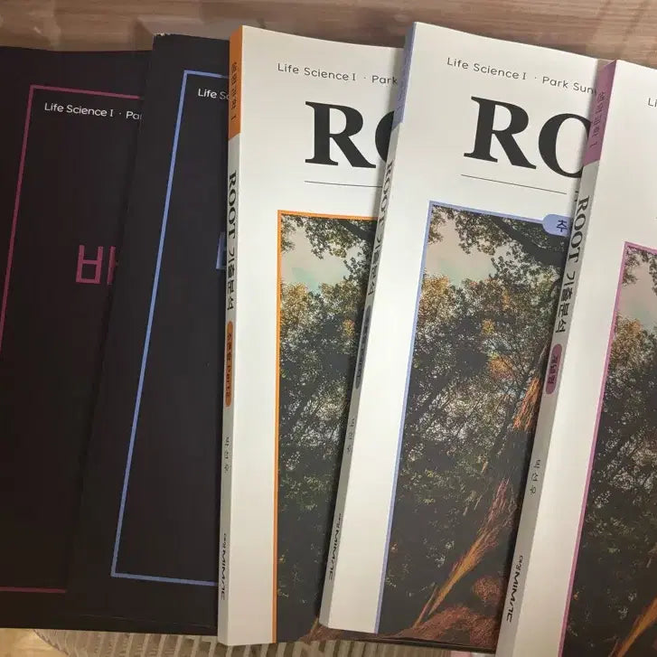 [BUNJANG] Root Biology Study Set - Sunwoo - Volume 6 + Sub-Notes / 생명과학 박선우 고양이,root 6권, 서브노트