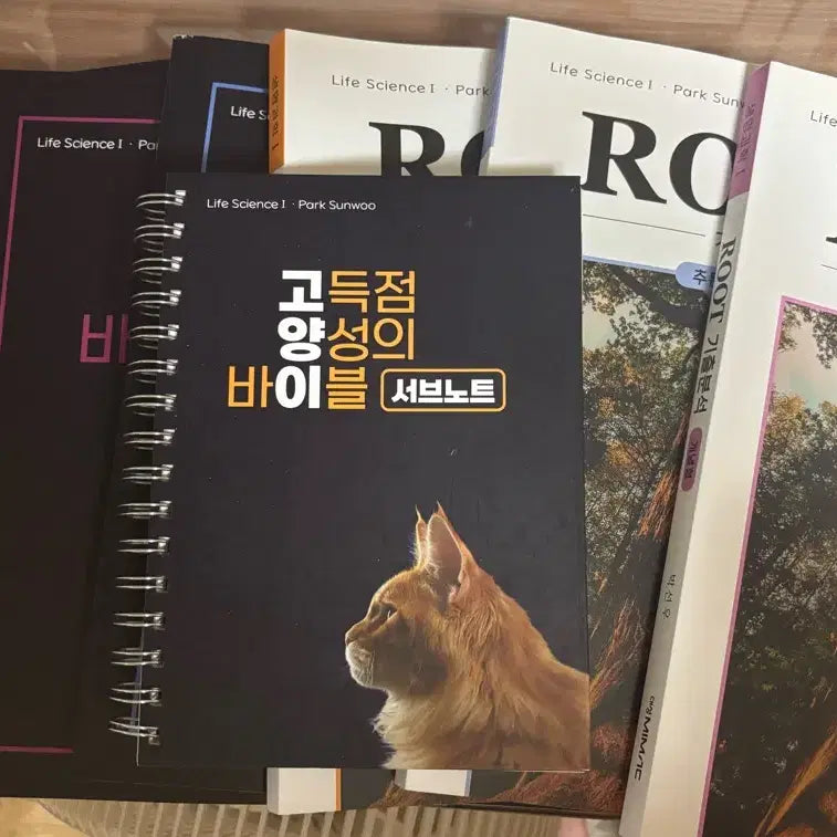 [BUNJANG] Root Biology Study Set - Sunwoo - Volume 6 + Sub-Notes / 생명과학 박선우 고양이,root 6권, 서브노트