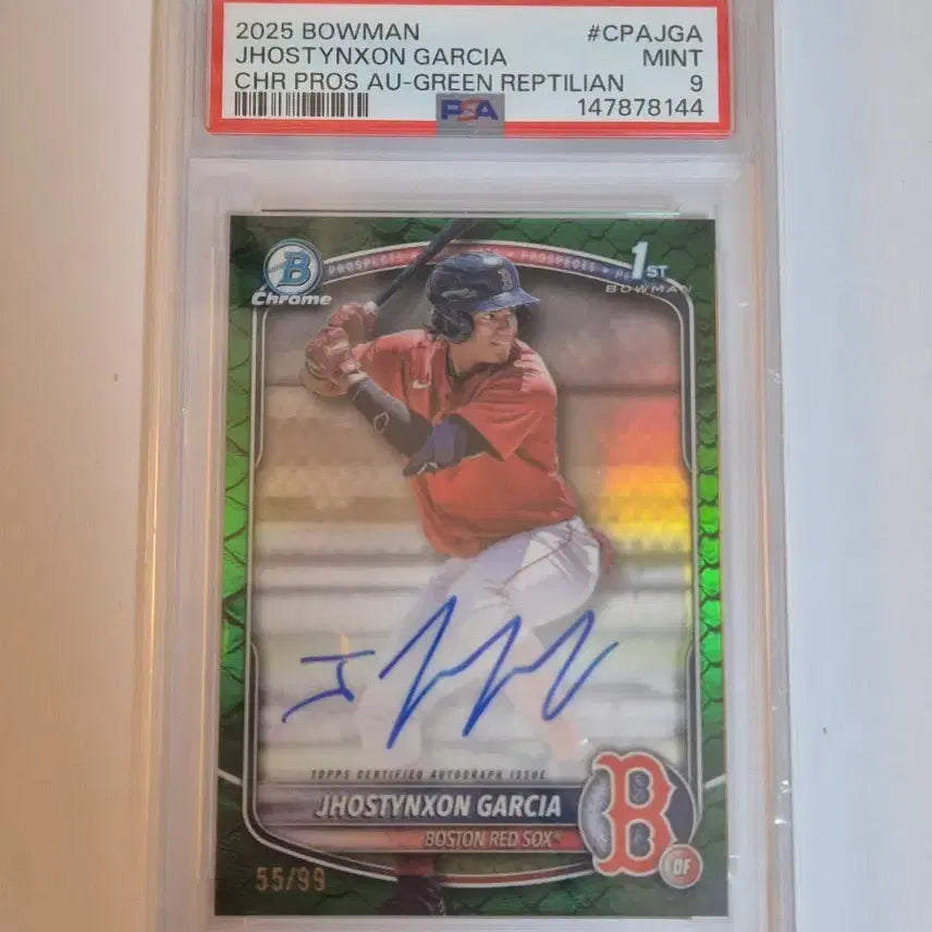 [BUNJANG] MLB Boston Yoastin Garcia 99 Auto Relic Card / MLB 카드 보스턴 요스틴손 가르시아 99한정 오토 렙틸