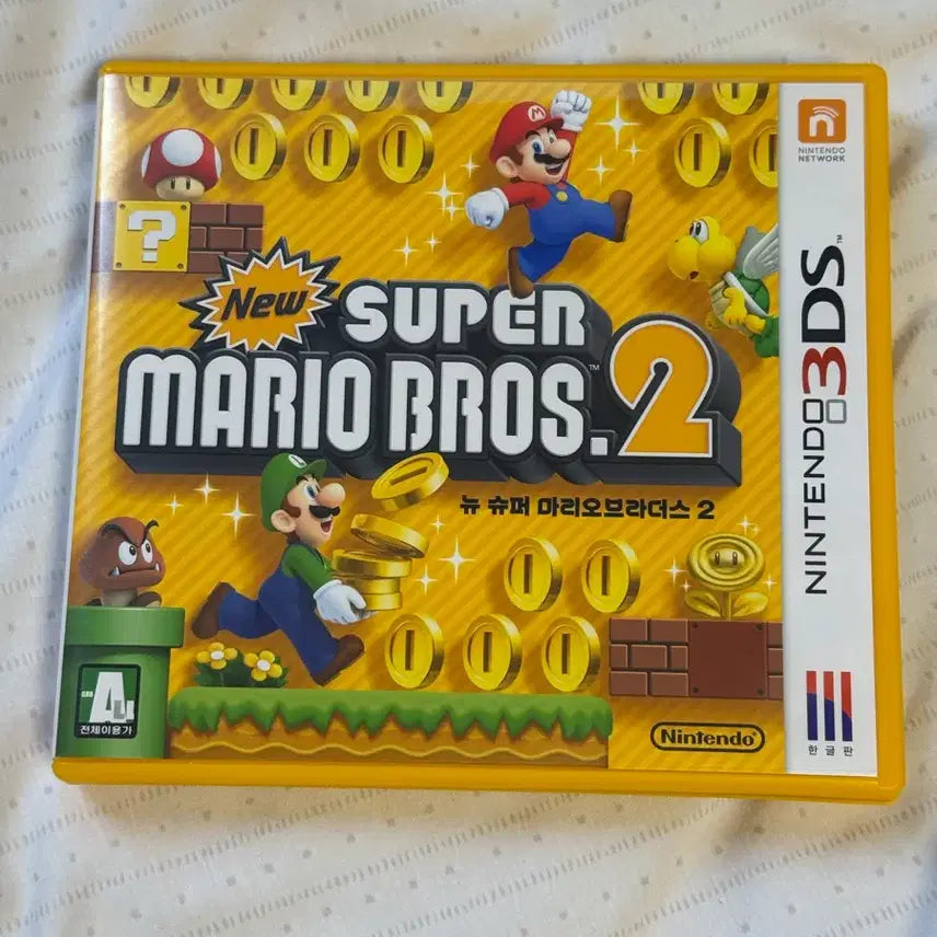 [BUNJANG] Nintendo 3DS New Super Mario Bros. 2 Korean Version / 닌텐도 3DS 뉴 슈퍼 마리오브라더스 2 한글판