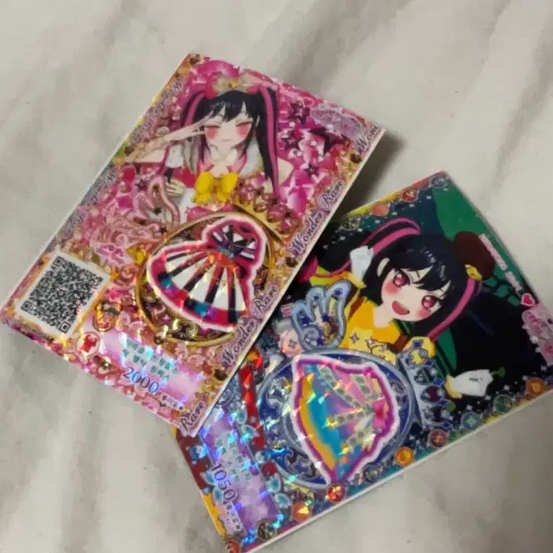 [BUNJANG] Prichan Card / 프리채널 카드