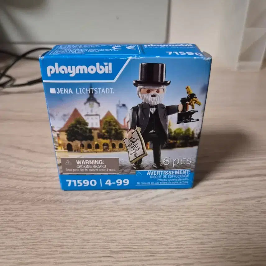 [BUNJANG] Playmobil Carl Zeiss Limited Edition Unsealed / 플레이모빌 칼 자이스 한정판 미개봉