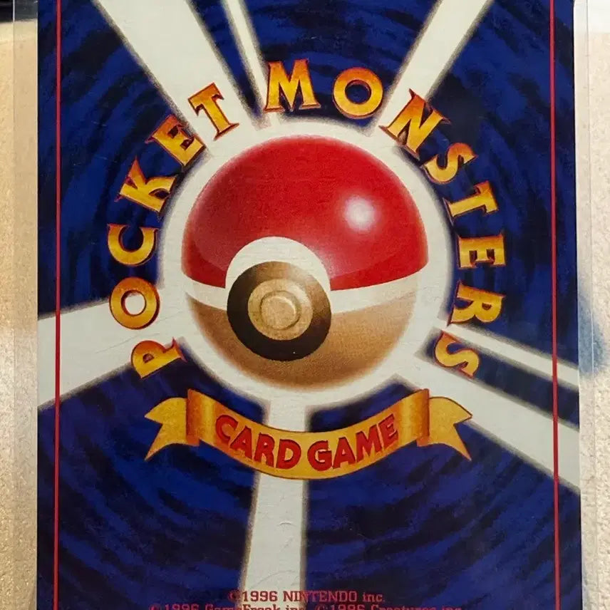 [BUNJANG] 1996 Pokemon Card First Edition - Misty&