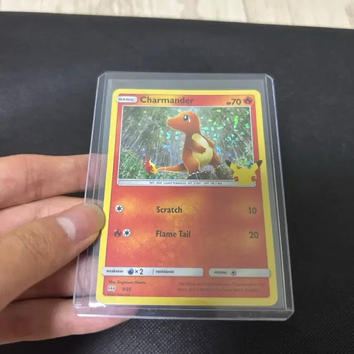 [BUNJANG] Pokemon 25th Anniversary McDonald&