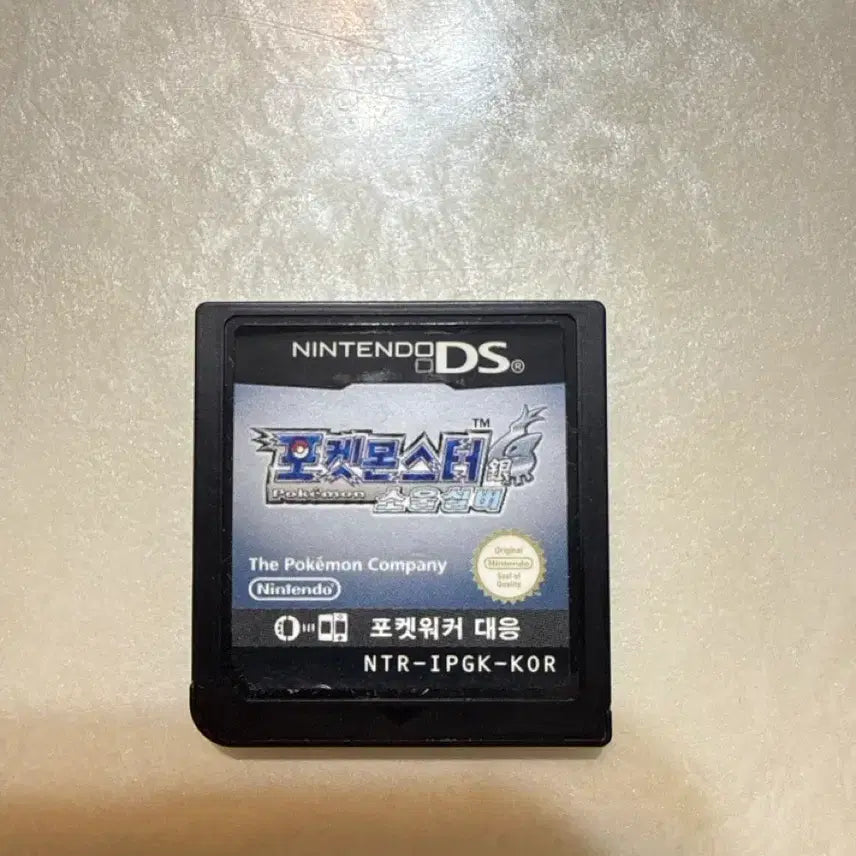 [BUNJANG] Pokemon SoulSilver Nintendo DS Game / 포켓몬스터 소울실버 알칩 팝니다