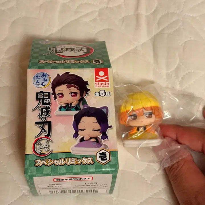 [BUNJANG] Demon Slayer Kyojuro Rengoku &amp; Zenitsu Agatsuma Bundle Set / 귀멸의칼날 오메무탄 렌고쿠&amp;젠이츠 일괄