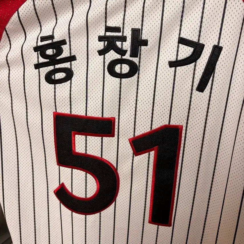 [BUNJANG] LG Twins Hong Chang-ki Baseball Jersey Size 95 / LG 홍창기 유니폼 95