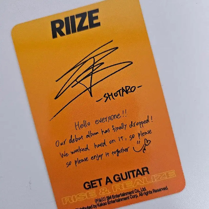 [BUNJANG] RIIZE Shotaro Get A Guitar Amazon Exclusive Photocard / 쇼타로 겟어기타 아마존 익스클루시브