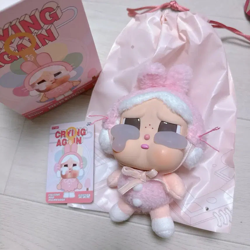 [BUNJANG] Pop Mart Crybaby Crying Again Series Plush Keychain Rabbit / 팝마트 크라이베이비 크라잉 어게인 시리즈 플러시 키링 토끼
