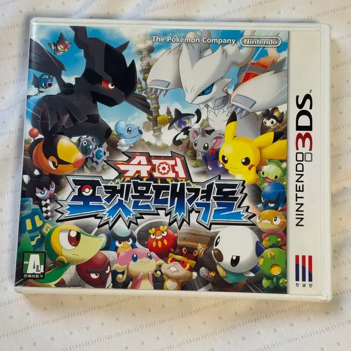 [BUNJANG] Nintendo 3DS Super Pokemon Showdown / 닌텐도 3DS 슈퍼 포켓몬 대격돌