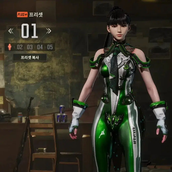[BUNJANG] Battlegrounds Account - Azur Dragon Beryl, Level 4 / 배틀그라운드