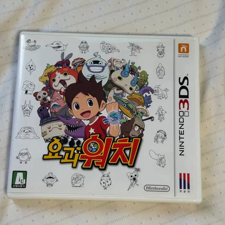 [BUNJANG] Nintendo 3DS Yo-kai Watch Game / 닌텐도 3DS 요괴워치 게임